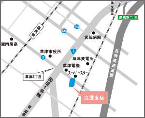 京滋支店地図