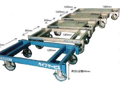 パイプ台車