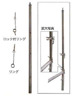 スライド手摺柱